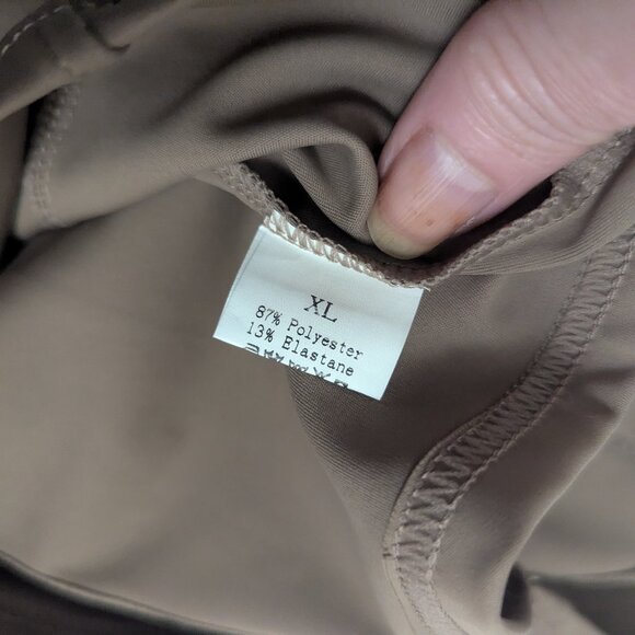 ⭐ Athletic Jacket Beige/Tan - Picture 3 of 3